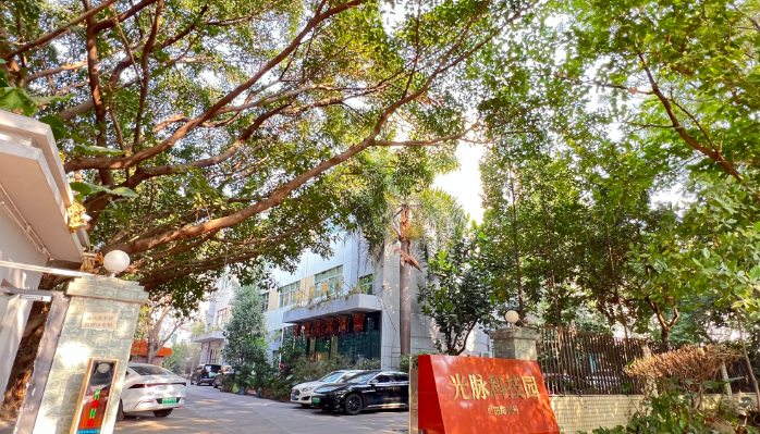 1772867025553398.png 图片5.png