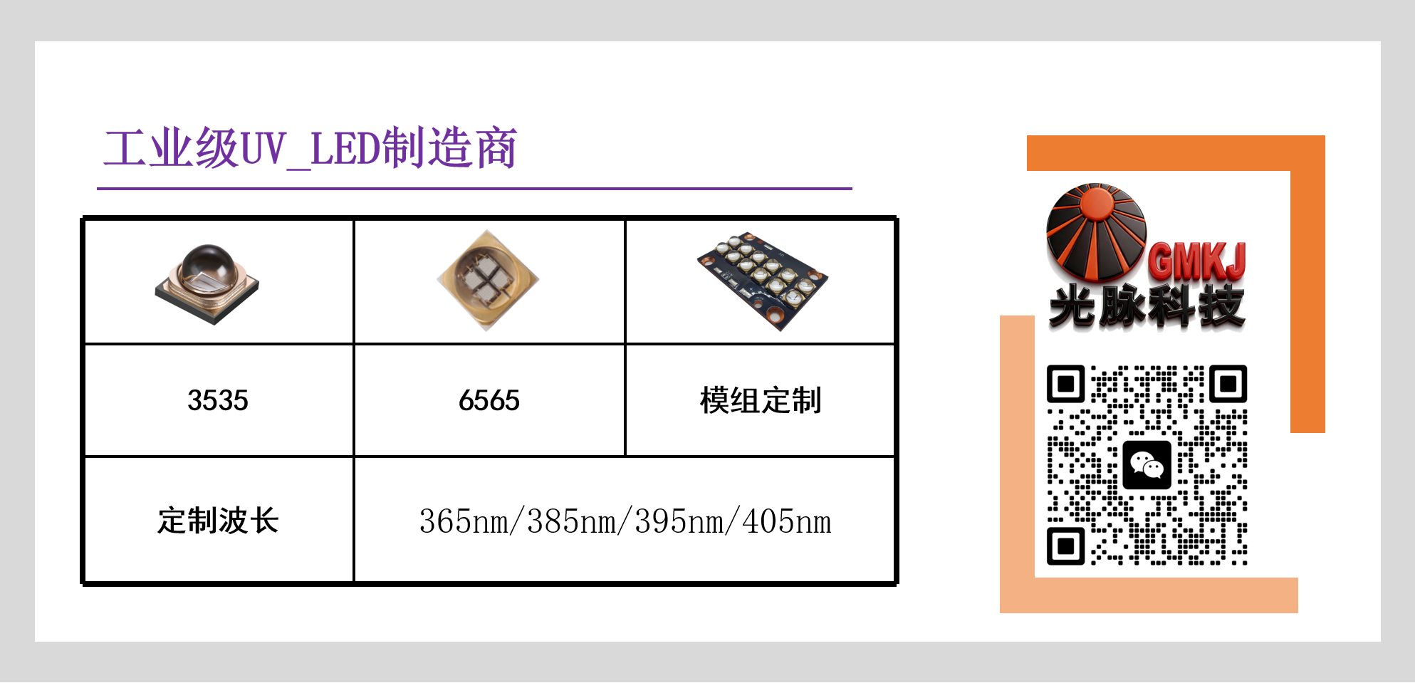 图片21.png