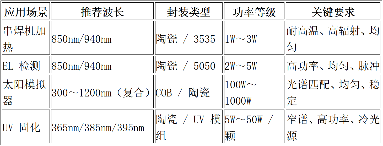 图片24.png